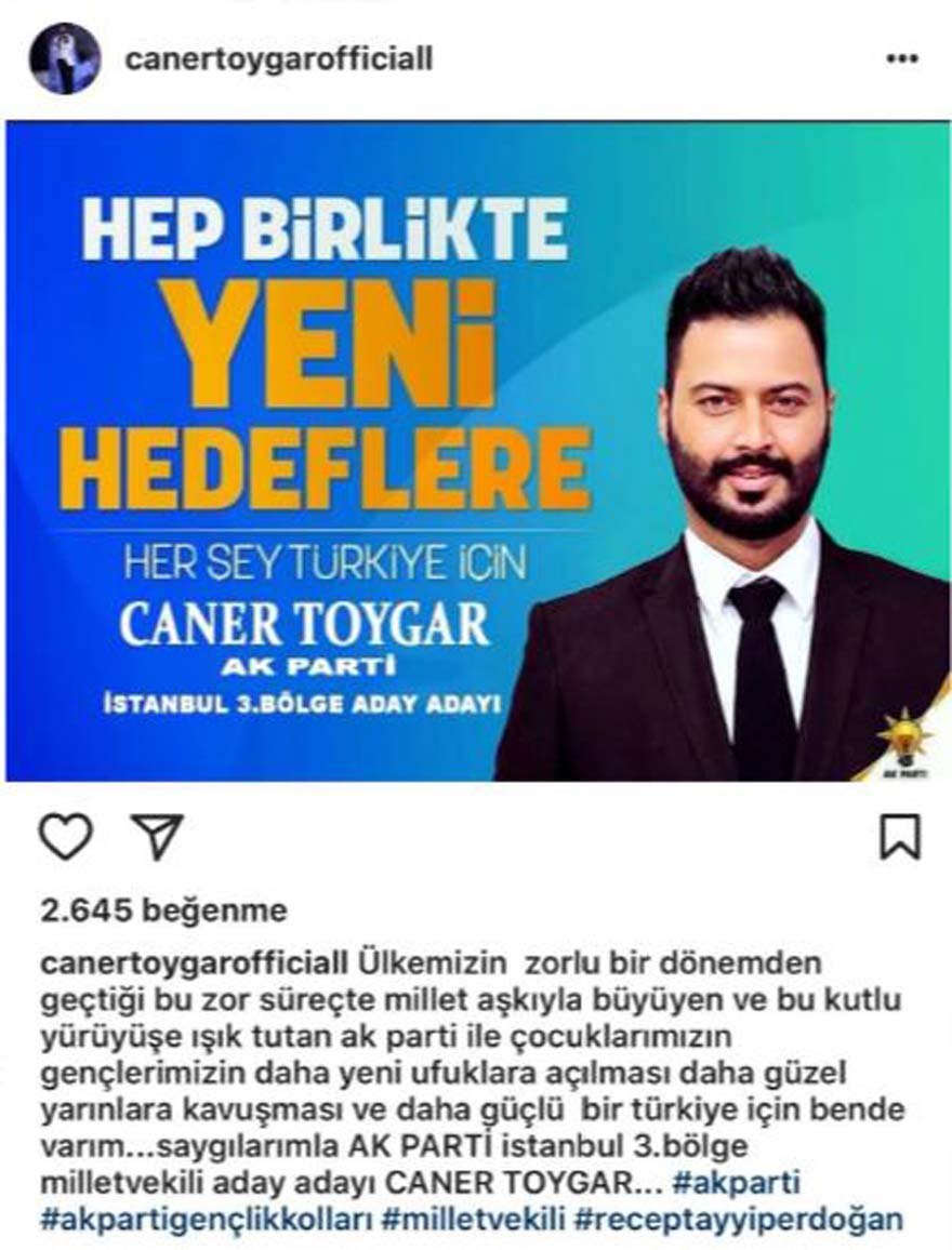 caner.jpg