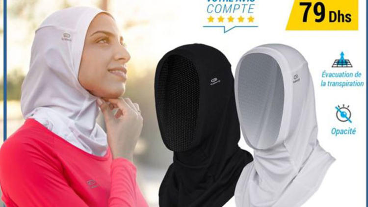 decathlonjpg.jpg