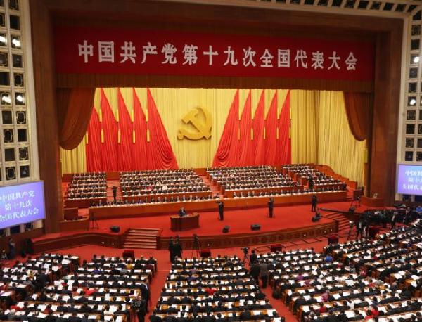 kp-lideri-xi-jinping-cin-yeni-bir-doneme-girdi_3010_dhaphoto2.jpg